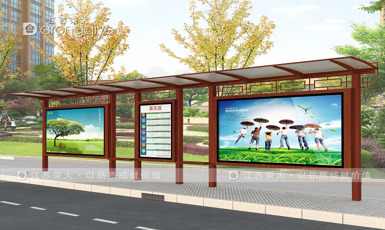 �r(n��ng)��¹Ź���վ�_��܇ͤ