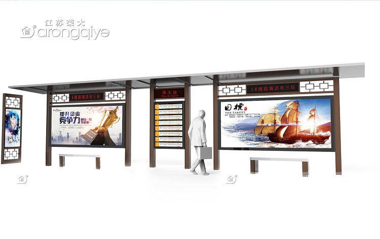 如何對接不銹鋼候車亭廠家降低采購成本