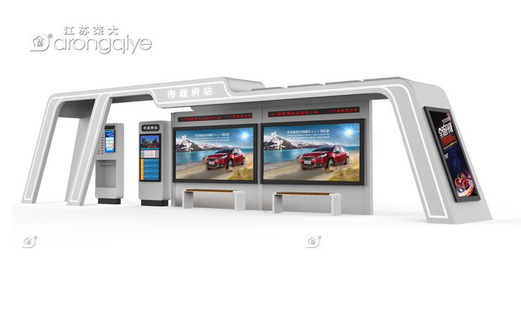 你們想了解的城際公交站候車亭價(jià)格在這里