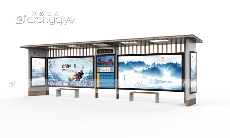 仿古候車亭廠家價(jià)格揭秘