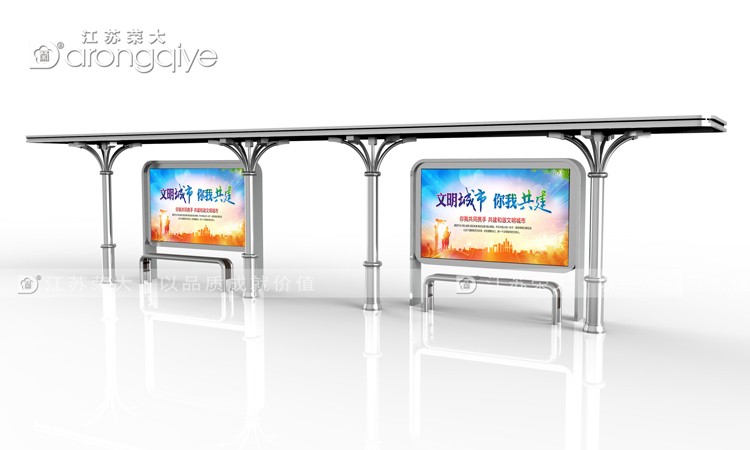 公交車(chē)站臺(tái)報(bào)價(jià)