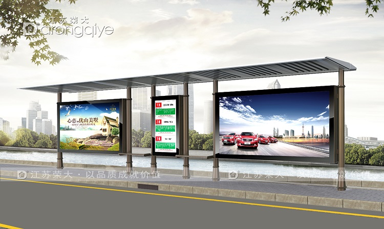 如何設置候車亭之間的間距