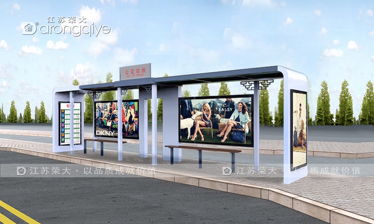 港灣式公交站臺尺寸,候車亭設(shè)計(jì)時注意事項(xiàng)