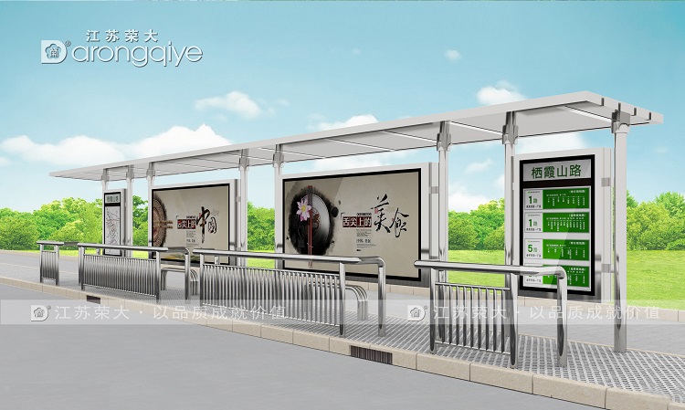 公交候車亭價(jià)格,候車亭站臺(tái)多少錢一個(gè)?