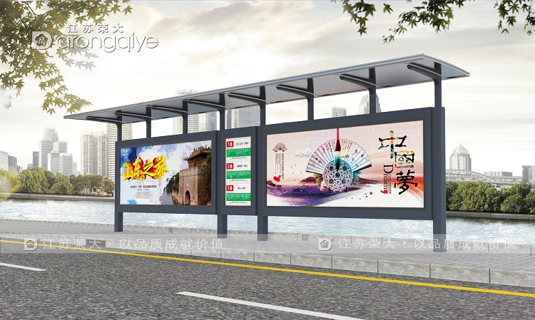 農(nóng)村公路候車亭價格的影響因素