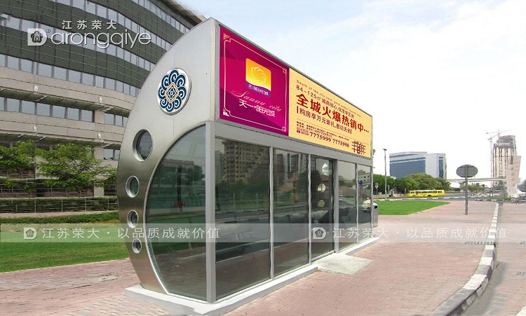 全封閉公交車站臺在設計時要注意哪些東西