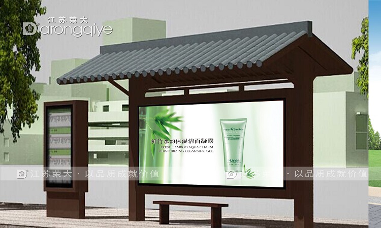 農(nóng)村候車亭,展開美麗鄉(xiāng)村的新畫卷