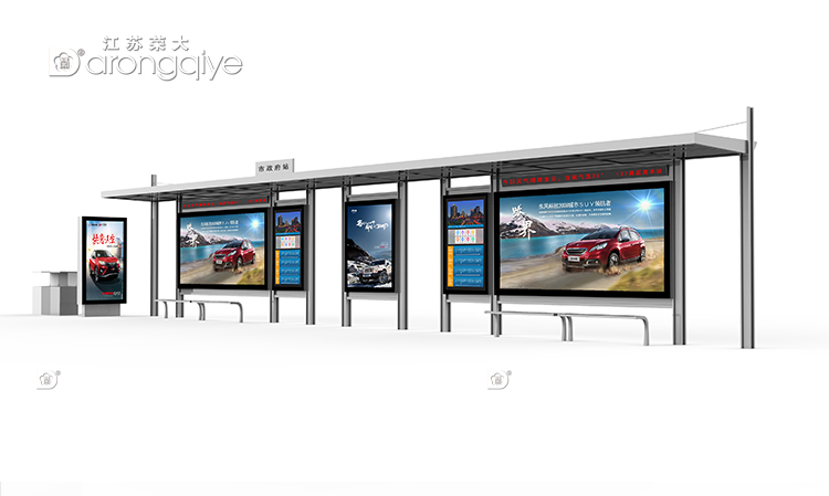 公交停靠站真的那么好嗎