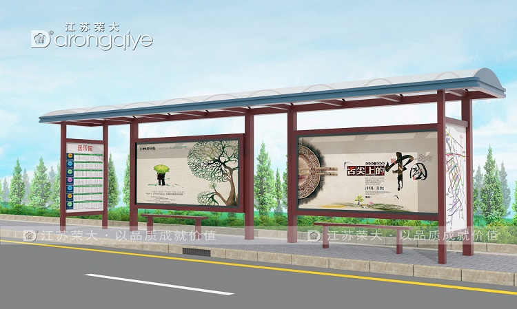 �r�幫��վͤ�B���l���c�����ļ~����Dһ