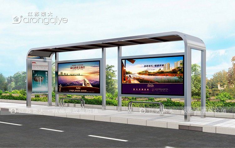 鄉(xiāng)野之美,情聚農(nóng)村候車亭