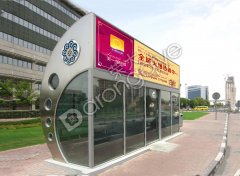 江蘇榮大為您解析候車亭設計要點