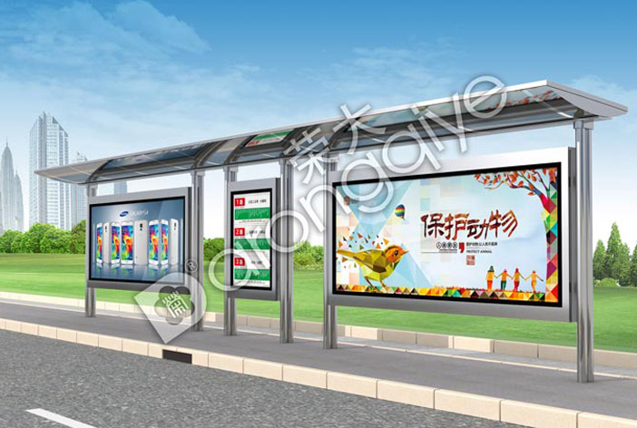 黑龍江公交站臺(tái)候車(chē)亭效果圖