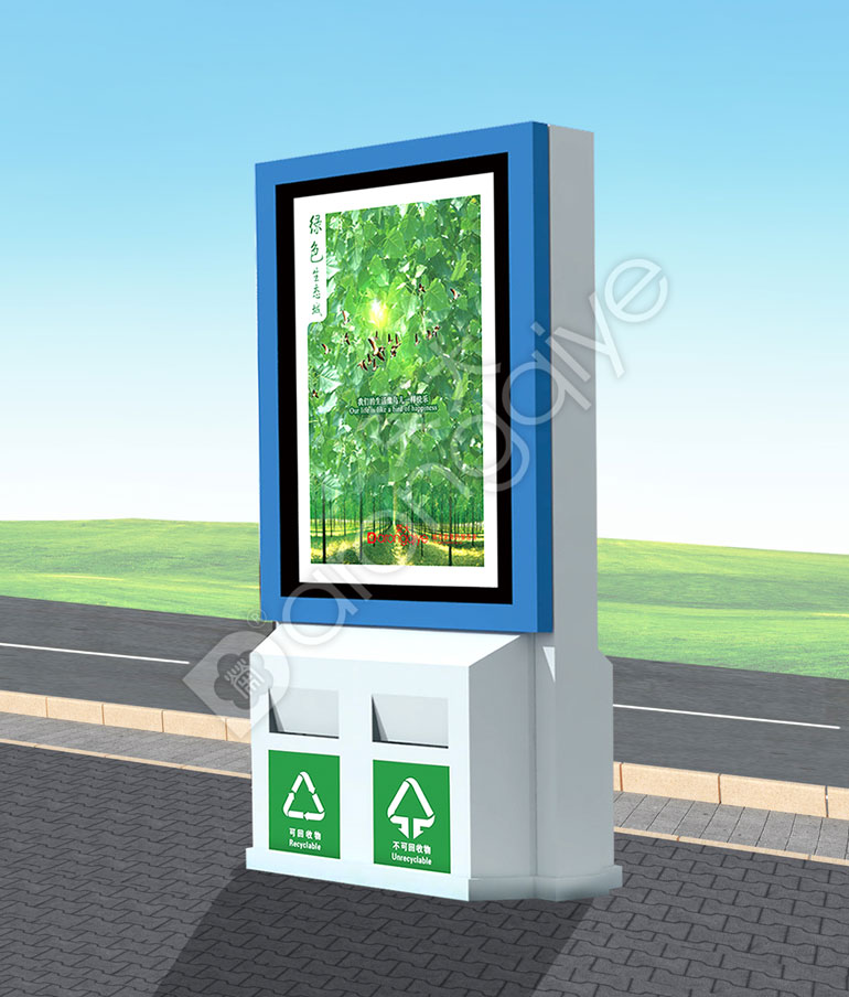 廣告垃圾箱