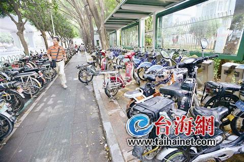 公共自行車棚被迫成為“電動車之家”
