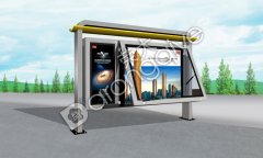 江蘇榮大為您解析閱報(bào)欄頂棚的作用