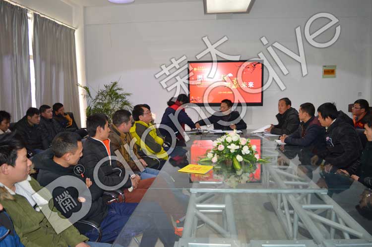 ˾(jng)̂(du)2016깤M(jn)в