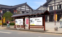 公交候車亭配套LED顯示屏精準(zhǔn)定位公交車進(jìn)站時(shí)間