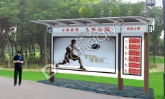 海南升級改造公交候車亭現狀,市民出行有保障