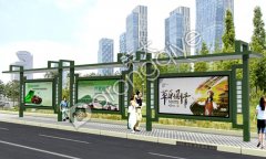 公交候車亭設計上座椅應該注意哪些問題