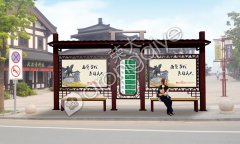 說說您喜歡的候車亭款式的獨(dú)特之處