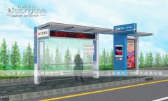 公交候車亭防水要注意這幾點(diǎn)