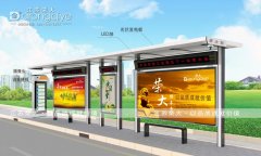 決定公交候車亭價(jià)格因素有哪些