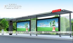 江蘇榮大公交候車亭經(jīng)營理念