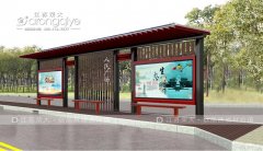 農(nóng)村候車亭設(shè)計(jì)上有哪些原則