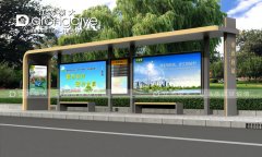 公交站臺(tái)對(duì)城市形象的影響
