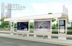 38座新型公交站臺為延城加彩