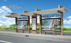 如何加長公交站臺使用壽命