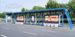 公交候車亭生產(chǎn)廠家良心推薦