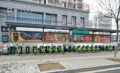 江蘇榮大公共自行車棚打造山東旅游城市