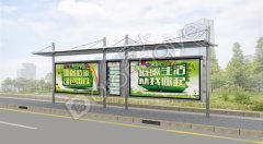 城市家具材料——鋼化玻璃的優(yōu)點(diǎn)