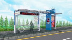 智能候車亭的設(shè)計(jì)趨勢