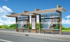 詳解復古候車亭的結構