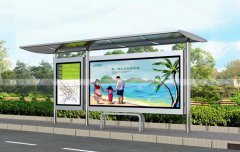 城鎮候車亭的維護工作