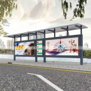 公交候車亭管理不善,影響百姓出行的效率和安全