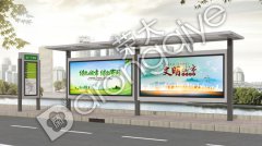 公交車站臺(tái)等公共設(shè)施穿上文化新衣,為城市添彩