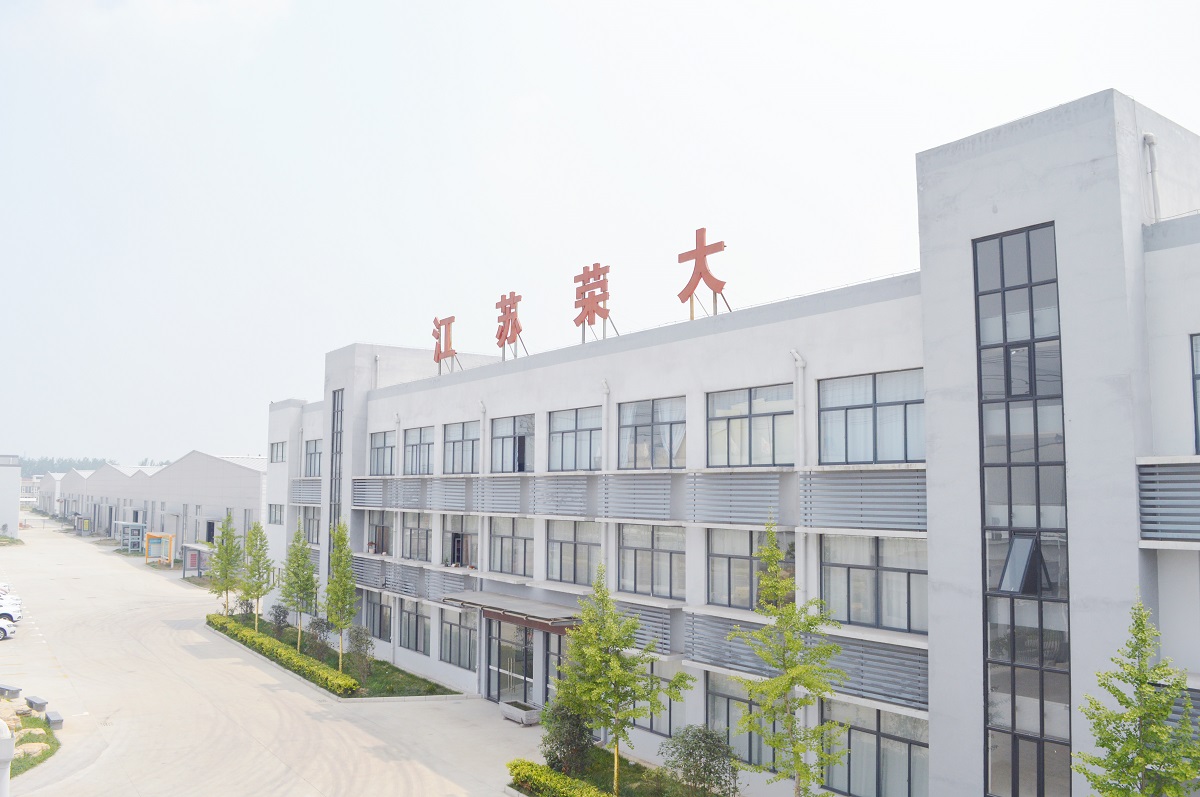 “走進榮大,走近你”之我們的家