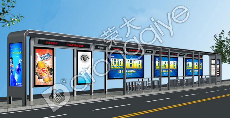 榮大候車亭為您解析“城市家具”情趣化設(shè)計(jì)的重要性