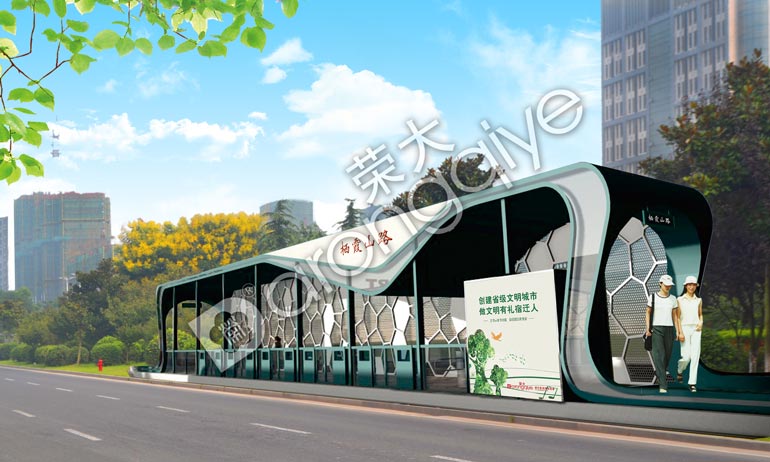 江蘇榮大推出智能候車亭,步入候車亭高科技時代
