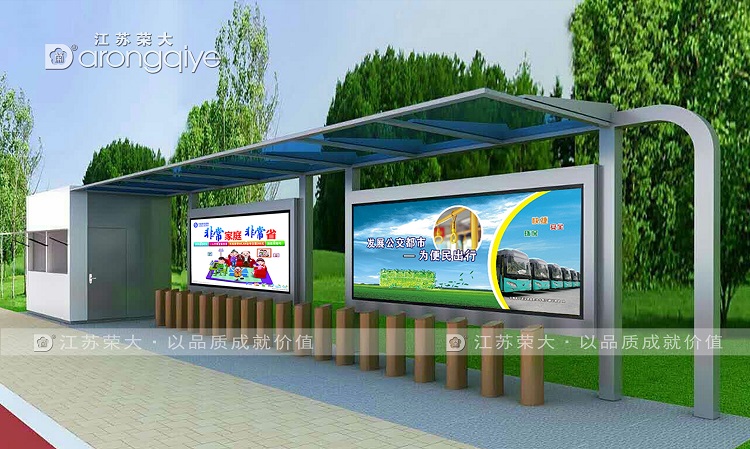 與時(shí)俱進(jìn)的公共自行車棚產(chǎn)品才能受到更多青睞