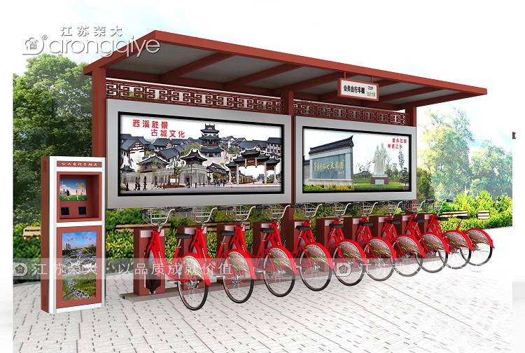 有車就有棚,公共自行車棚的作用和特點介紹