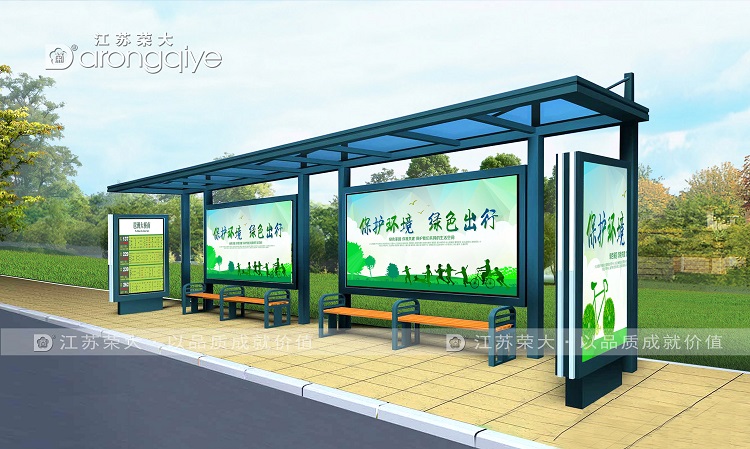 河南大力推進(jìn)候車亭安裝建設(shè)