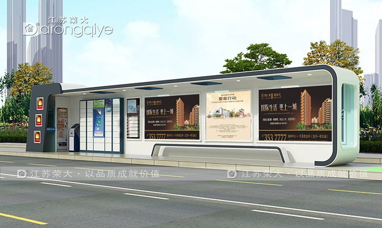 建設(shè)公交站臺(tái)時(shí),公交站臺(tái)生產(chǎn)廠家要哪些細(xì)節(jié)出發(fā)?