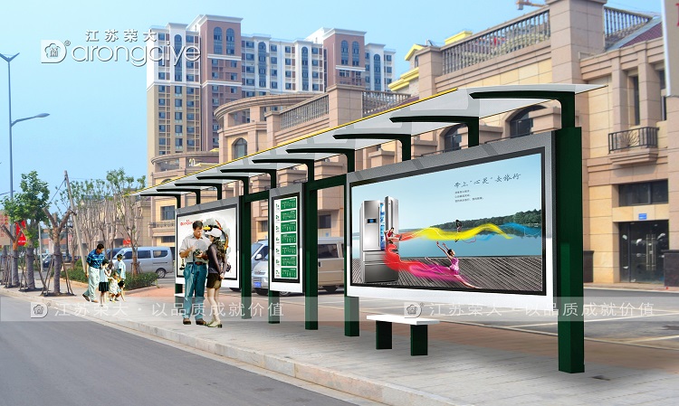 讓您的城市更加獨具特色?交給城市候車亭就對了