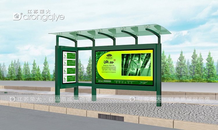 費縣鄉鎮候車亭將落戶客運站