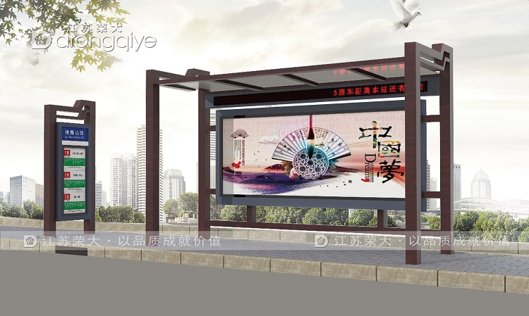 仿古候車亭適合建設在這兩種城市