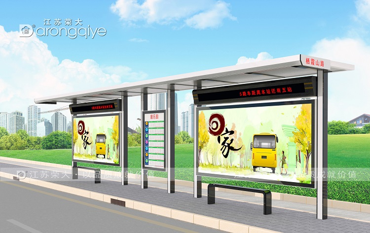 高品質的候車亭生產商怎么選